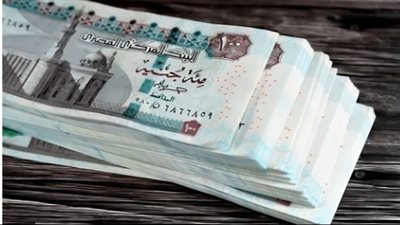 جدول مرتبات الموظفين بعد الزيادة الجديدة 2026.. تعرف على راتب كل درجة
