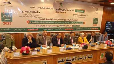 أستاذ الجغرافية الاقتصادية: يستعرض أهمية الممرات الأفريقية لجذب الاستثمار 