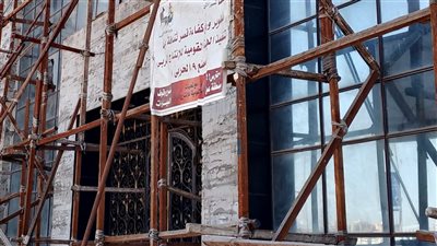 توقف تطوير قصر ثقافة بنها يثير استياء المواطنين