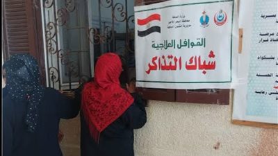 قوافل 