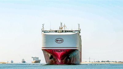 حاملة السيارات العملاقة BYD XI’AN تعبر قناة السويس ضمن رحلتها البحرية الأولى