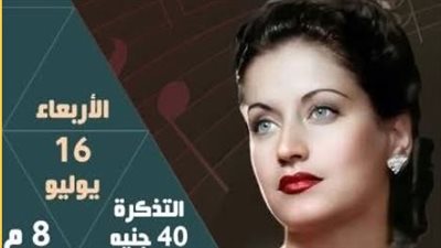 اليوم.. 