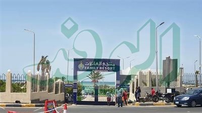 مصيف الغلابة في الغردقة.. إزاي تقدر تقضي يوم كامل بـ50 جنيه بس