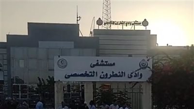 ماتوا معًا.. مصرع 3 أشقاء غرقًا داخل حوض مياه بمزرعة في البحيرة