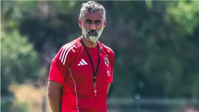 ريبييرو: معسكر الأهلي في تونس حقق أهدافه