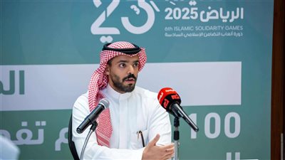 مؤتمر 