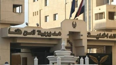 بسبب خلافات أسرية... زوج ينهى حياة زوجتة بوابل من الأعيرة النارية بقنا 