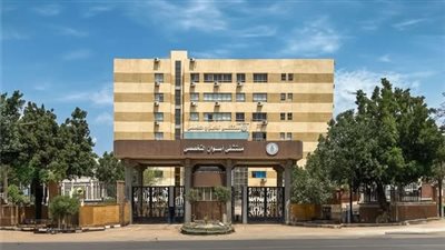  الرعاية الصحية تعلن نجاح أول جراحة دقيقة لاستئصال ورم بالمخ باستخدام المايكروسكوب الجراحي بمستشفى أسوان التخصصي
