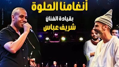 غداً.. 