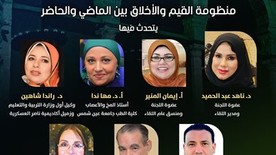 الأحد.. 