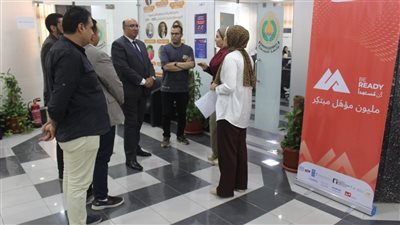 جامعة المنصورة تُشارك في انطلاق النسخة الثانية من مبادرة لتأهيل الطلاب والخريجين