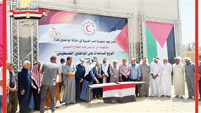 دعـم أهالى غـزة