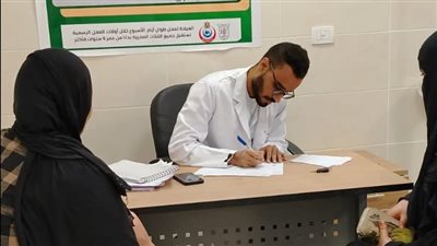 إنطلاق مبادرة للقضاء علي السمنة فى 7 وحدات صحية بقنا 