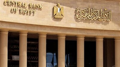تحويلات المصريين بالخارج تسجل نموًا غير مسبوق بنسبة تقارب 50% 