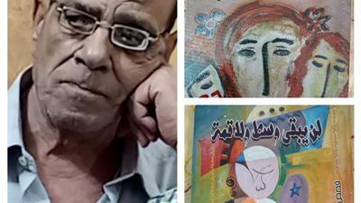 المرسي البدوي.. رحيل هادئ بلون العزلة