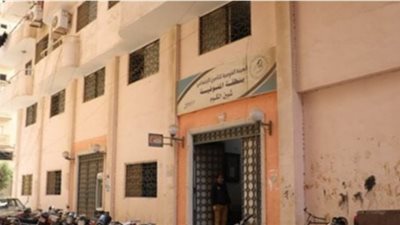 رغم مرور 17 عامًا على وفاته.. تأمينات المنوفية تطالب متوفي بسداد 1775 جنيهًا