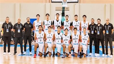 منتخب السلة يهزم أنجولا ويتأهل لنصف نهائي بطولة الأفروباسكت للناشئين
