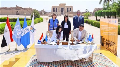توقيع اتفاقية الأمم المتحدة الإنمائي لدعم السياحة المستدامة والتنمية الاقتصادية في قنا