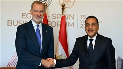 انطلاق الملتقى المصري الإسباني للأعمال في القاهرة