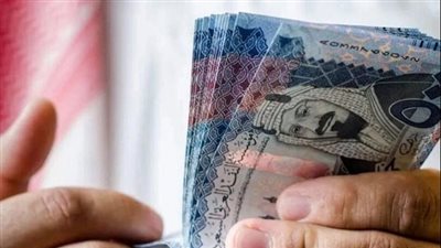 الضمان الاجتماعي المطور بالسعودية.. شروط الحصول وطريقة التسجيل   