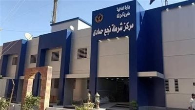 ضبط عنصر إجرامي خطر بحوزته 3 بنادق آلية بنجع حمادي