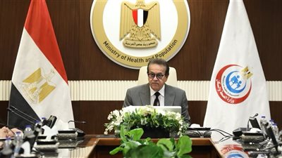 وزير الصحة يترأس الاجتماع الدوري لـ«تنسيقية منظومة التأمين الصحي الشامل»