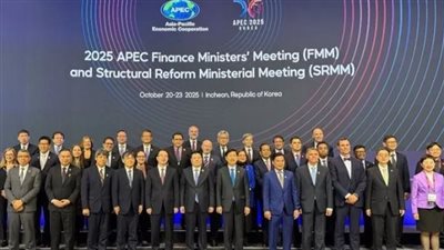 قمة APEC في كوريا الجنوبية.. منصة لرهانات كبرى على التجارة والدبلوماسية والتكنولوجيا