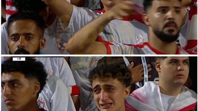 جماهير الزمالك تهاجم إداورد ومحمد السيد ومجلس الإداره 