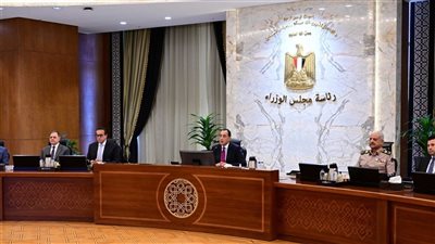 الحكومة توافق على 9 قرارات هامة فى اجتماع اليوم