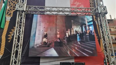 ميادين المنوفية تتزين بشاشات عرض لنقل إحتفالية افتتاح المتحف المصري الكبير |صور 