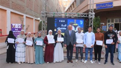 جامعة المنوفية تؤسس لجيل من القادة والمبدعين  ​