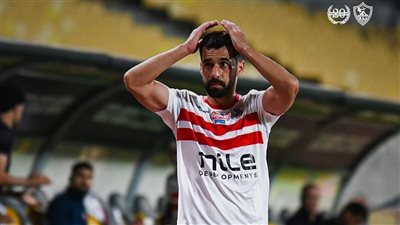 تعرف على تشكيل الزمالك المتوقع أمام طلائع الجيش 