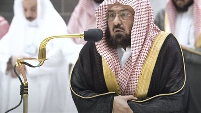 السديس: أمن الحرمين وسلامة قاصديهما خط أحمر