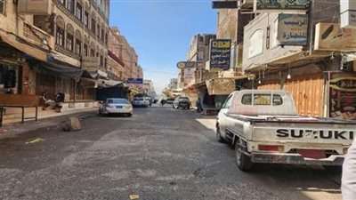 إضراب شامل للتجار في صنعاء احتجاجًا على رفع الجمارك والجبايات الحوثية