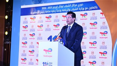 وزير الرياضة: 40 ألف مشارك و4,577 مركزًا و750 ألف جنيه جوائز بالدورى..فيديو 