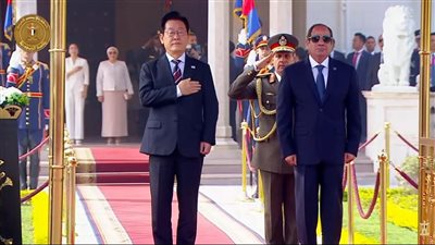 الرئيس السيسي يستقبل  رئيس جمهورية كوريا 