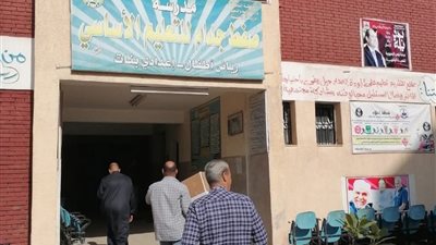 فتح أبواب لجان الاقتراع أمام الناخبين فى اليوم الأول بالمنوفية لنواب 2025