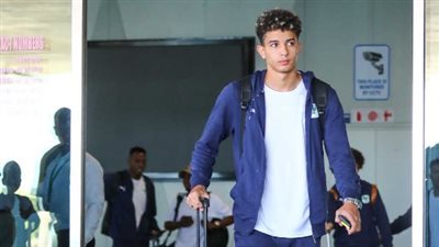 بعثة المصري تصل زامبيا لمواجهة ريسكو في الكونفدرالية 