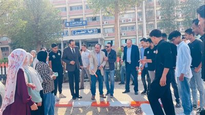 معسكر للخدمة العامة بـ 