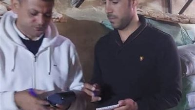 txt