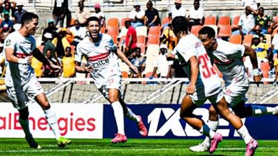 الزمالك يعلن موعد عودته للقاهرة بعد التعادل مع كايزر تشيفز 