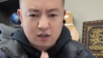 منشور ينهي 3 سنوات من الاحتيال.. الأمن يضبط المحتال على الشاب الصيني
