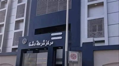 استشهاد معاون شرطة وإصابة نقيب في مداهمة أمنية لضبط عنصر إجرامي بدشنا