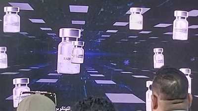 الصحة العالمية: مصر نموذج إقليمي في توطين صناعة اللقاحات ودعم الأمن الصحي