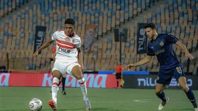 الزمالك يعلن قائمة فريق الشباب للقاء الإتحاد السكندري 