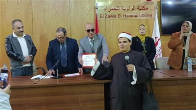  وزارة العمل تشارك في الاحتفال باليوم العالمي لـ 