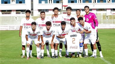 زمالك ٢٠٠٧  يفوز على حرس الحدود فى بطولة الجمهوريه 