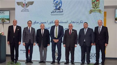 انطلاق المؤتمر الدولي الأول للإطار القانوني لحوادث الطيران