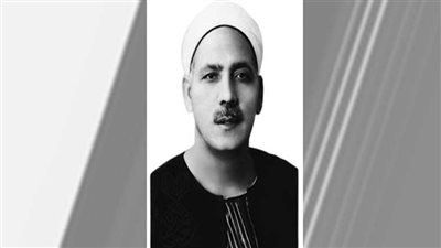 أحد قراء الرعيل الأول ..