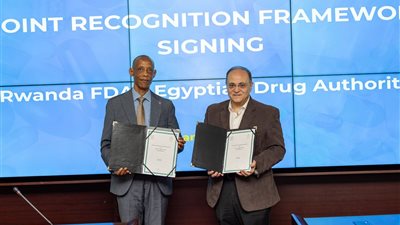 هيئة الدواء المصرية توقع الإطار التنفيذي لمذكرة التفاهم مع نظيرتها الرواندية لتعزيز التعاون